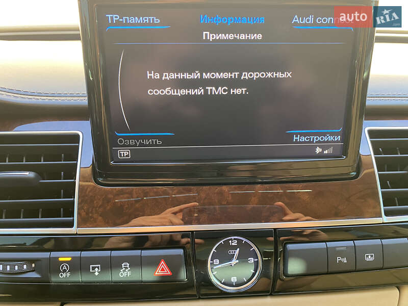 Седан Audi A8 2013 в Киеве фото 49 Седан Audi A8 2013 в Киеве