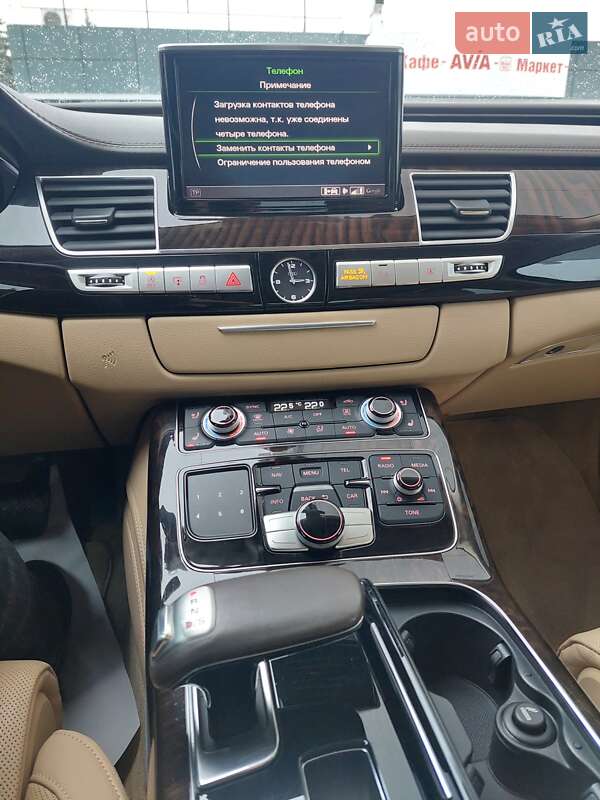 Седан Audi A8 2015 в Івано-Франківську