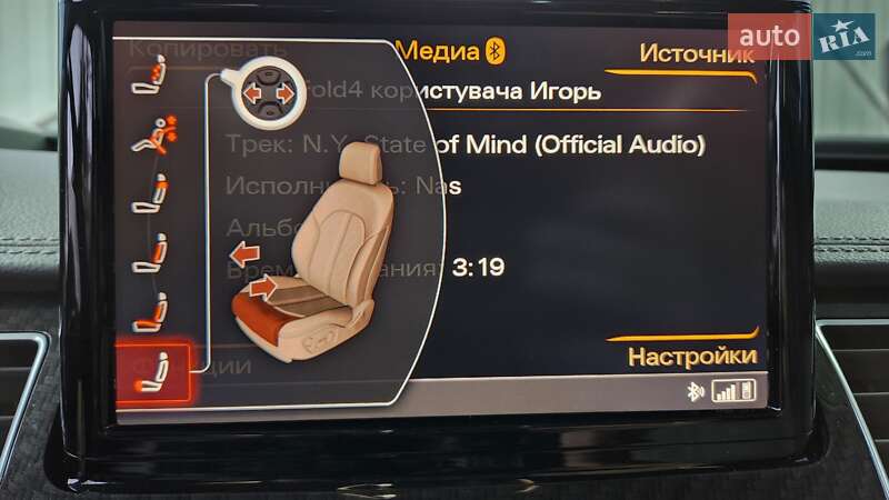 Седан Audi A8 2016 в Дніпрі