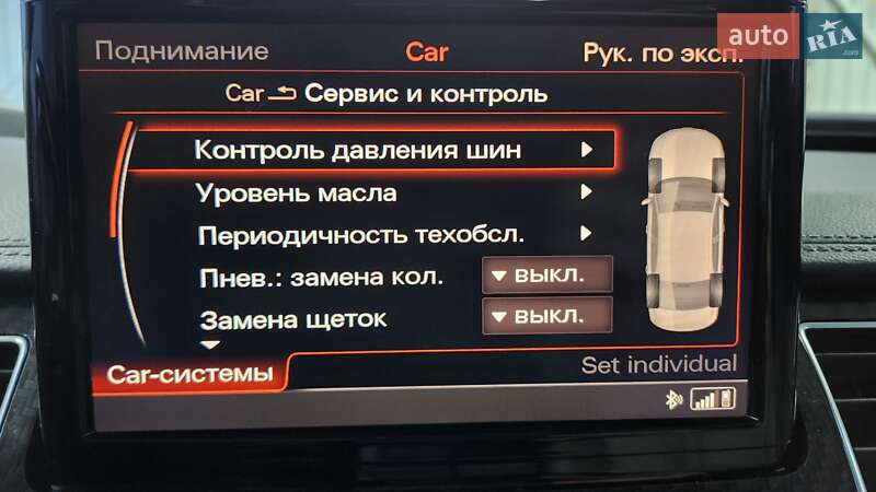 Седан Audi A8 2016 в Дніпрі