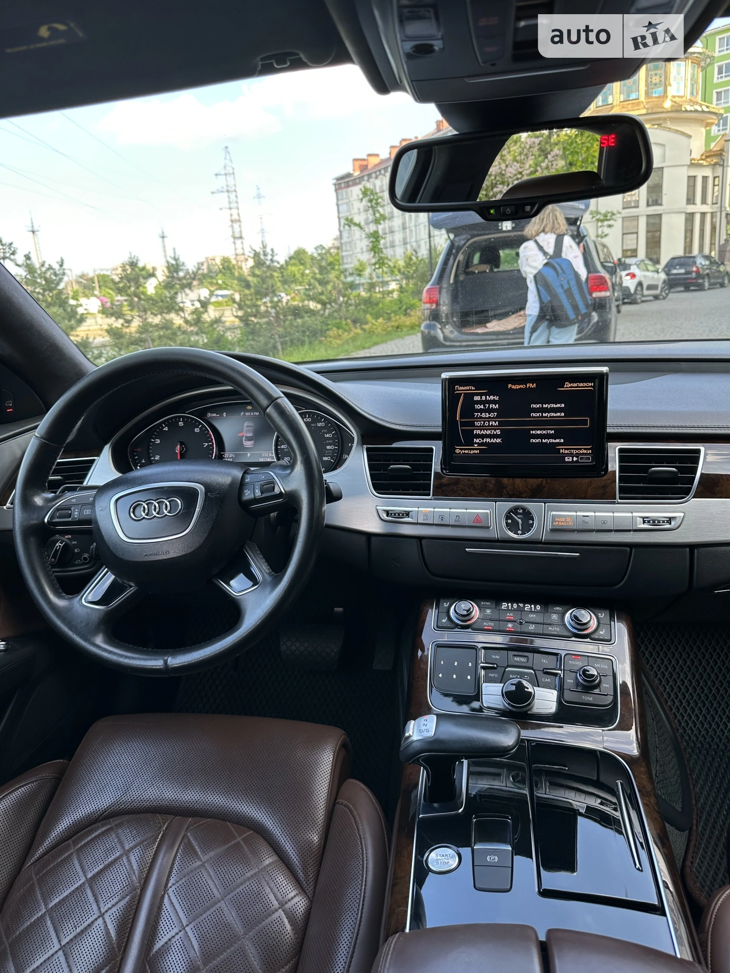 2013 Audi A8 - мініатюра 25
