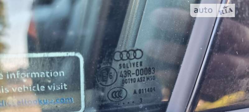Седан Audi A8 2013 в Дубні