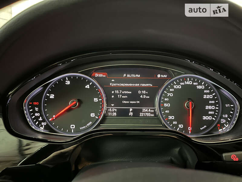 Седан Audi A8 2017 в Мироновке