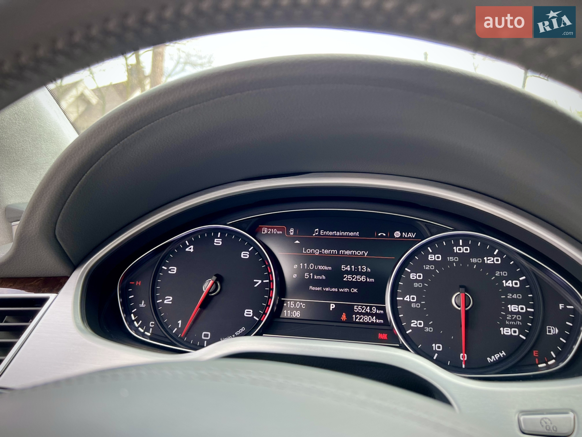 2014 Audi A8 - мініатюра 20