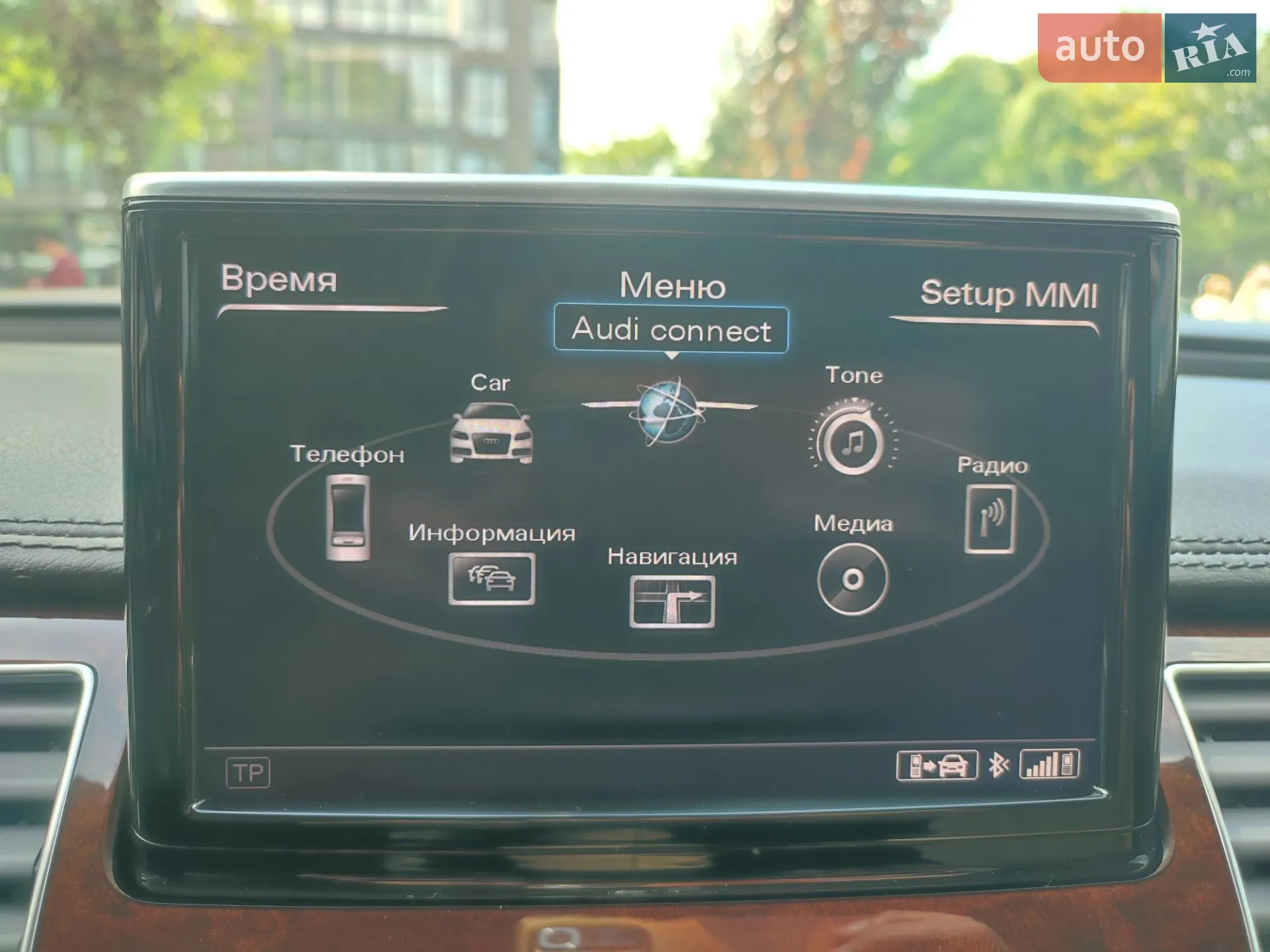 2013 Audi A8 - мініатюра 56