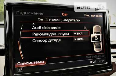 Седан Audi A8 2012 в Кременчуці