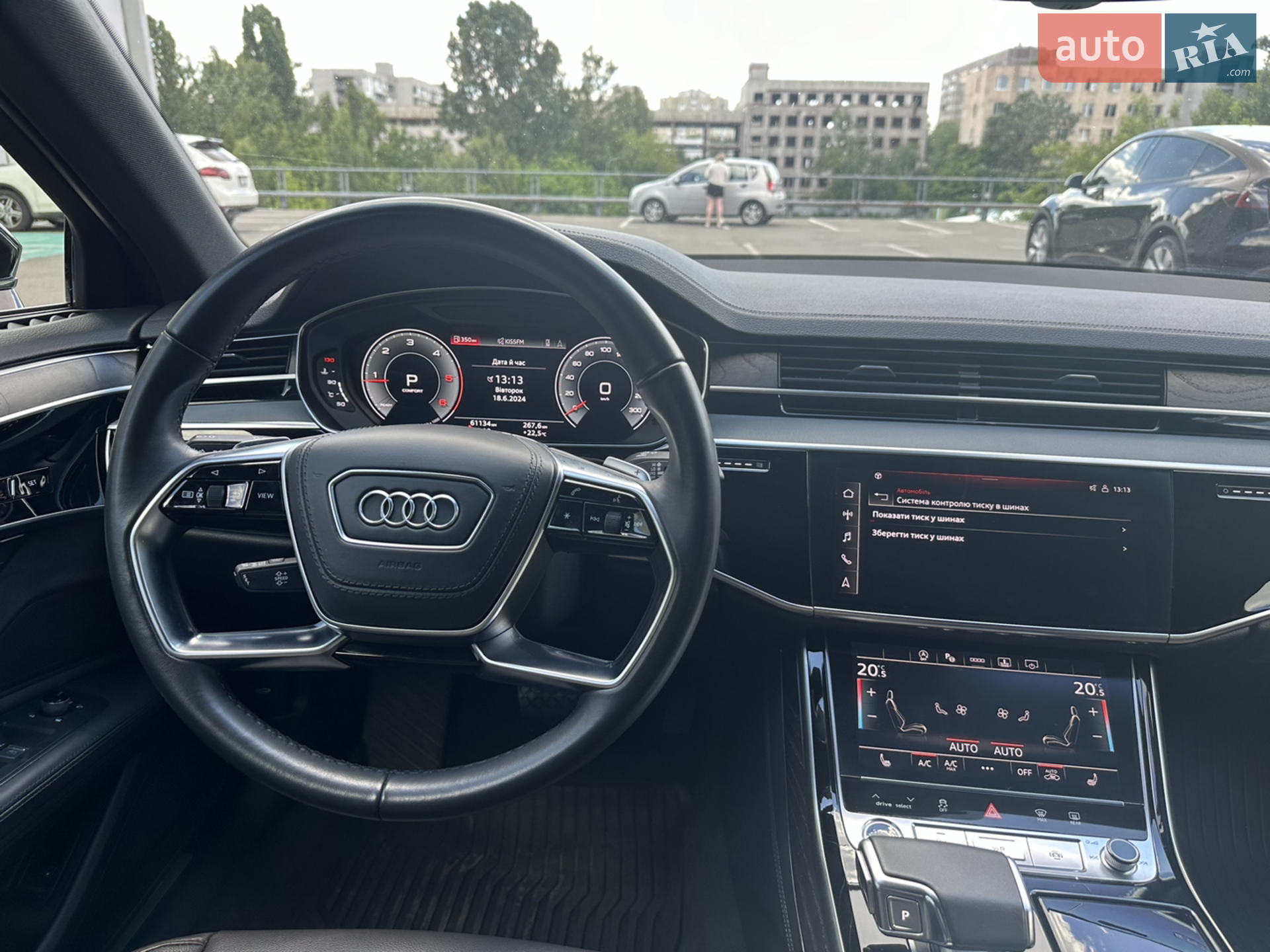 2021 Audi A8 - мініатюра 35