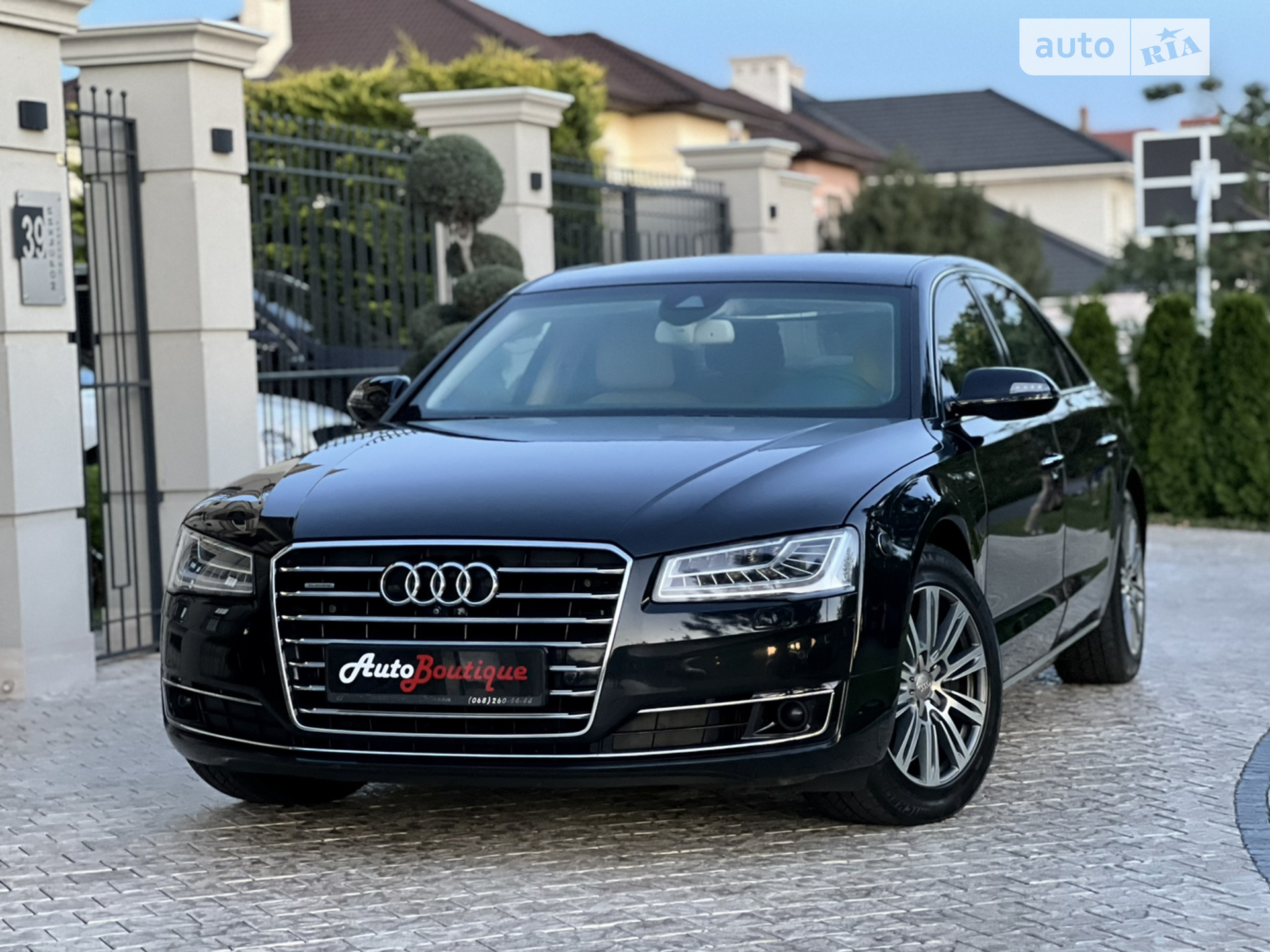 2015 Audi A8 - мініатюра 4