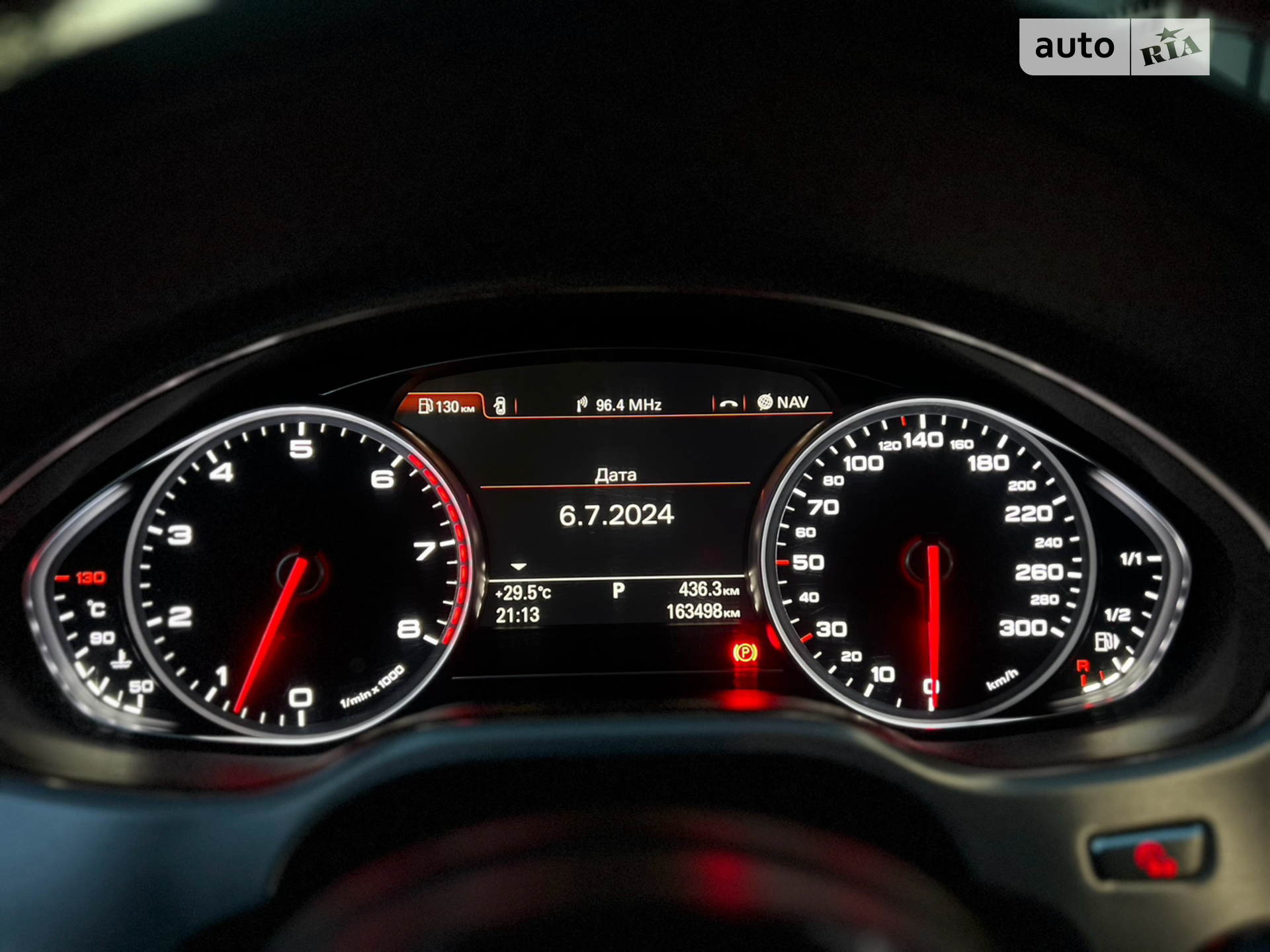2015 Audi A8 - мініатюра 58