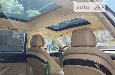 Audi A8 2015