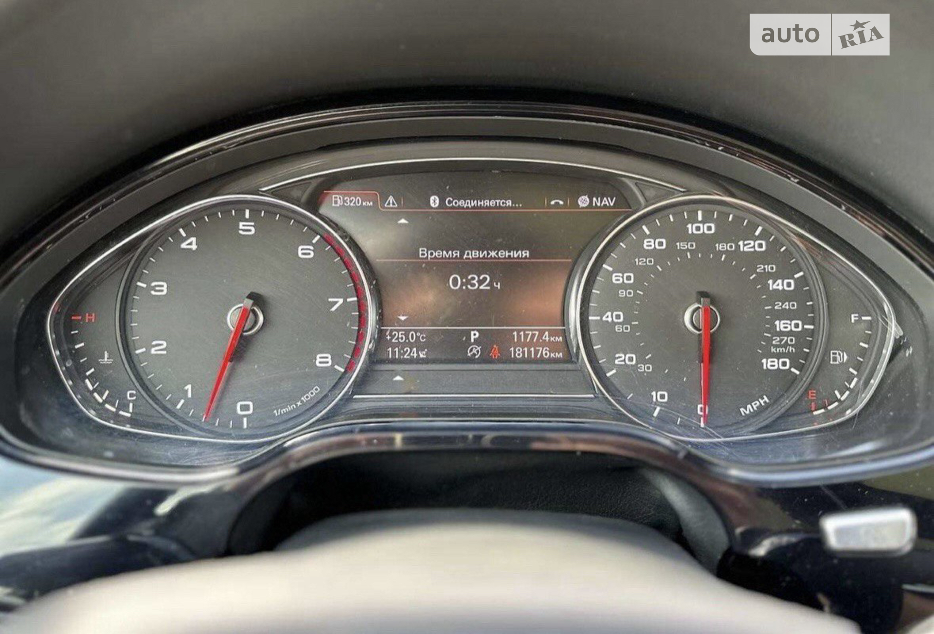 2013 Audi A8 - мініатюра 10