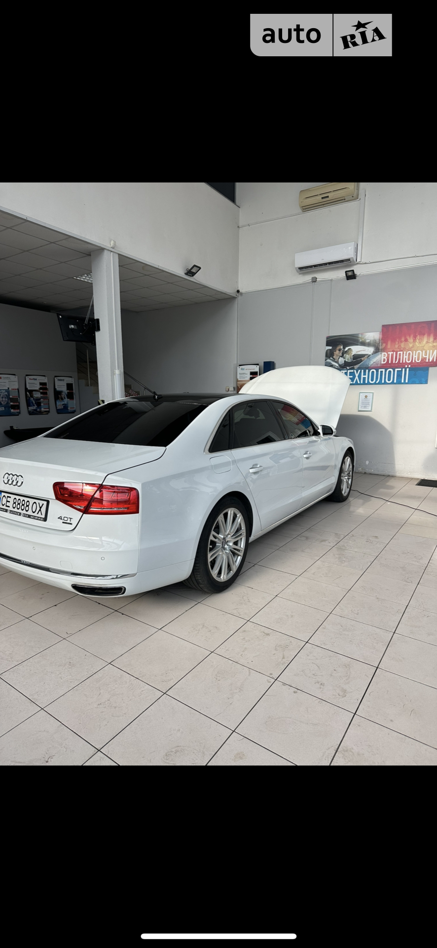 2013 Audi A8 - мініатюра 2
