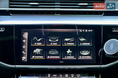 Седан Audi A8 2020 в 
