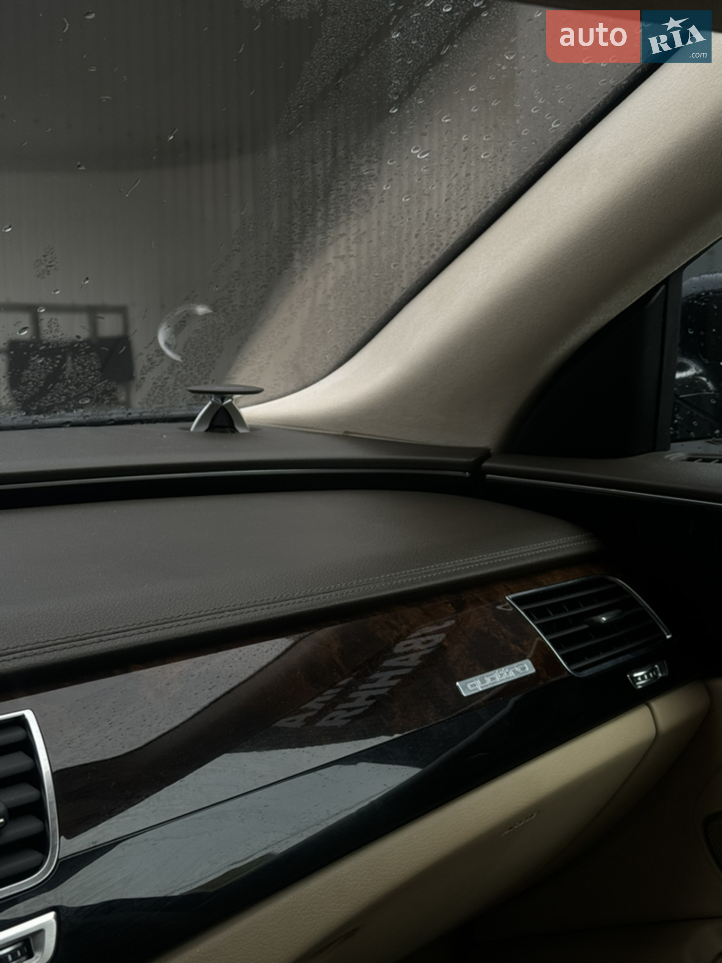 2014 Audi A8 - мініатюра 18