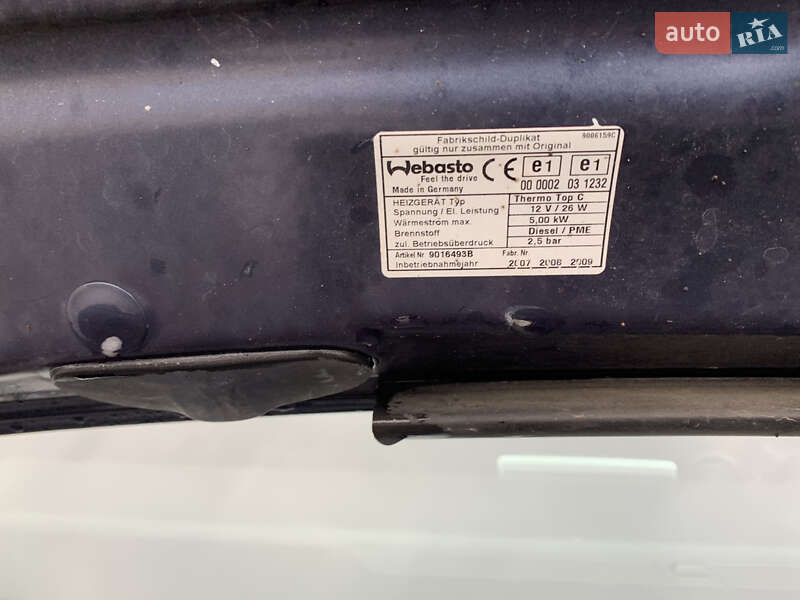 Седан Audi A8 2007 в Козові