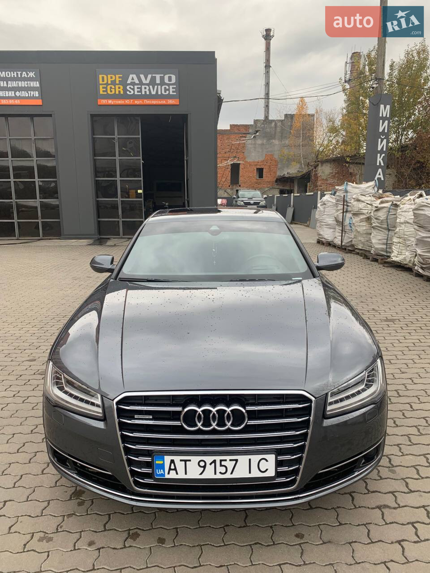 2014 Audi A8 - мініатюра 37