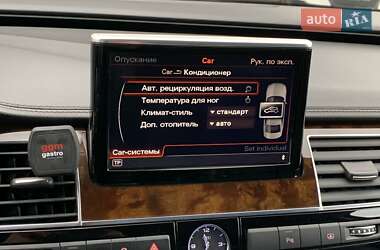 Седан Audi A8 2014 в Ивано-Франковске