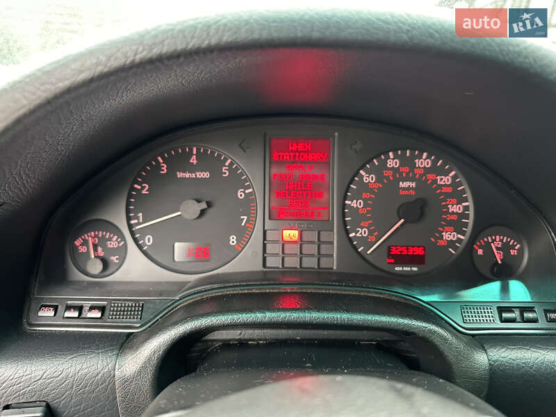 Седан Audi A8 1996 в Звягелі