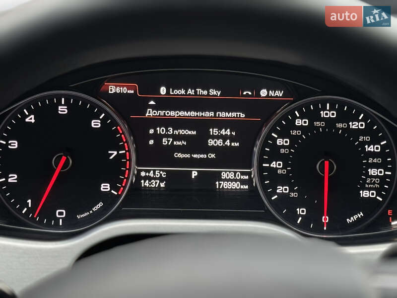 Седан Audi A8 2012 в Полтаві фото 18 Седан Audi A8 2012 в Полтаві