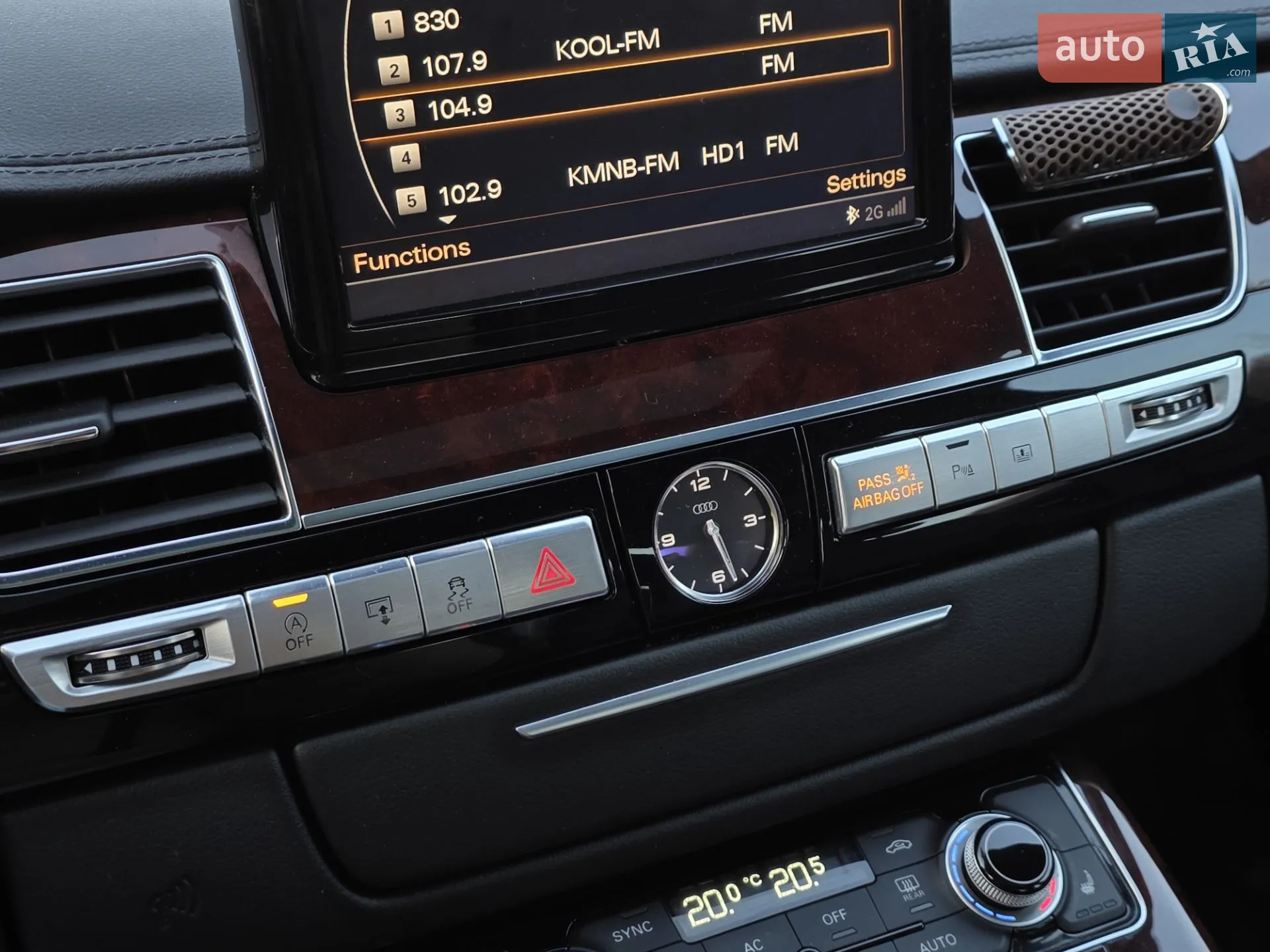 2012 Audi A8 - мініатюра 43