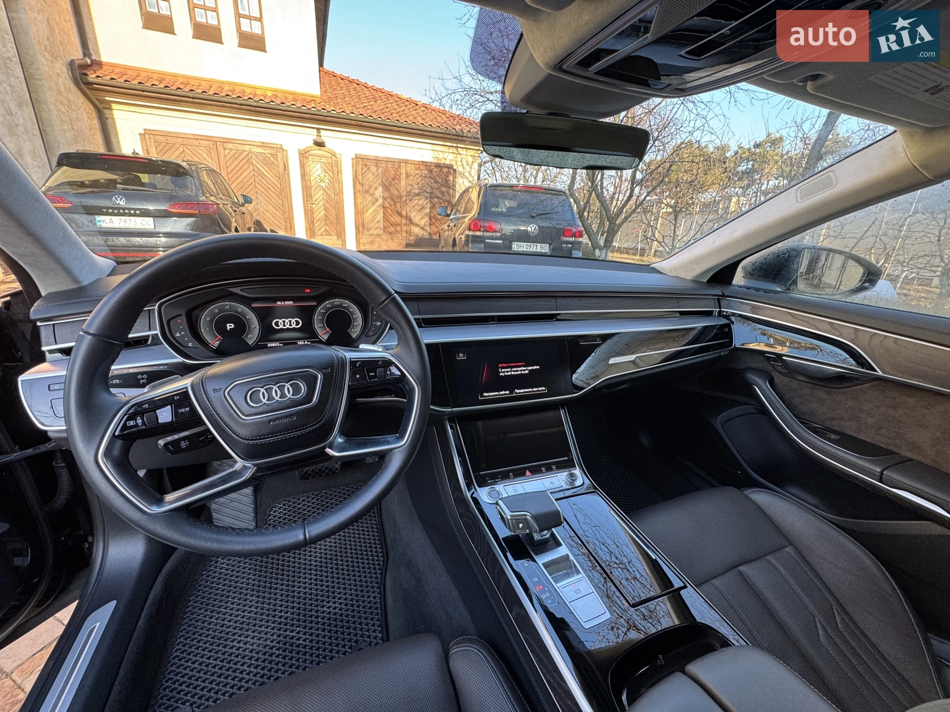 2021 Audi A8 - мініатюра 5