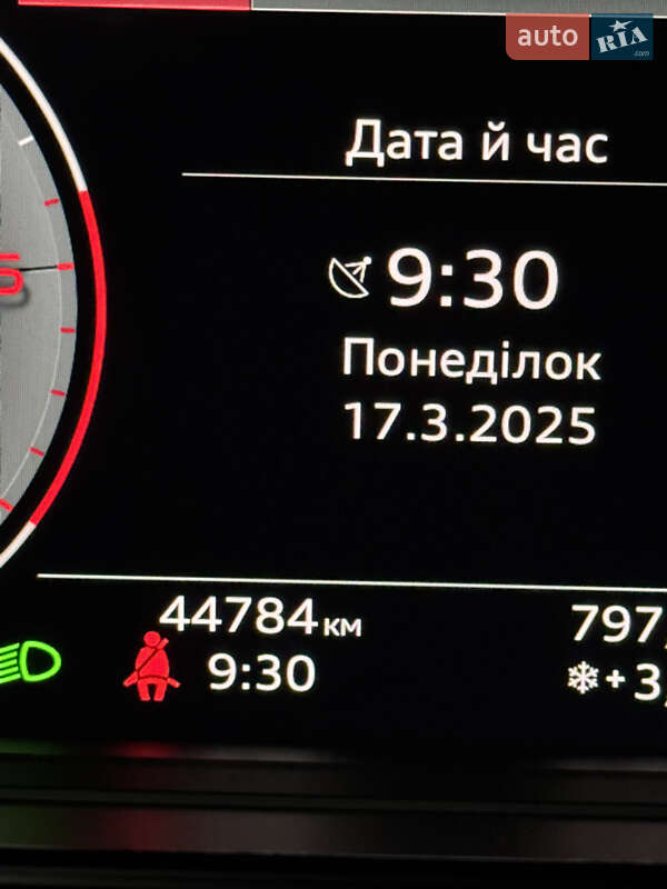 Седан Audi A8 2021 в Киеве