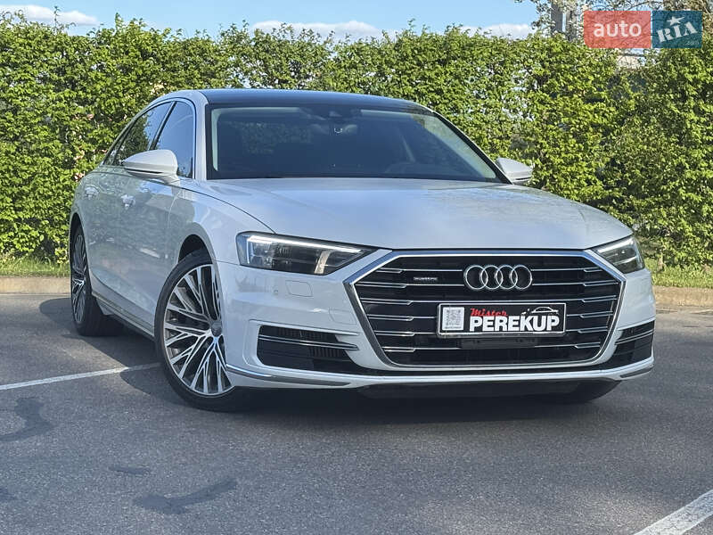 Audi A8 2020
