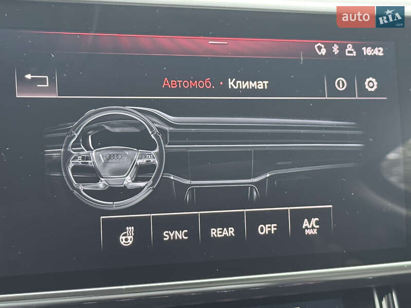 Седан Audi A8 2018 в Днепре
