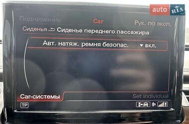Седан Audi A8 2017 в 