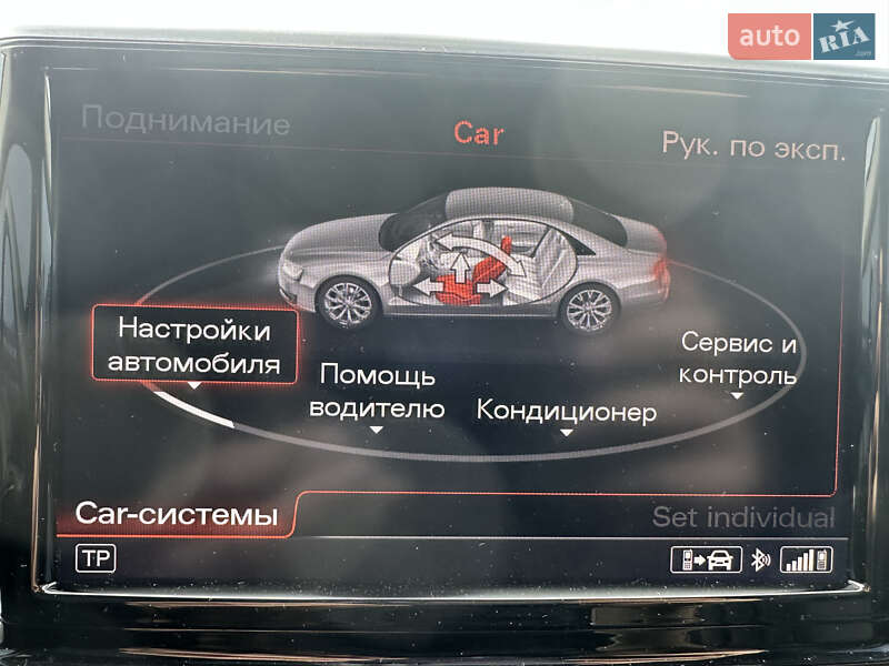 Седан Audi A8 2017 в Києві