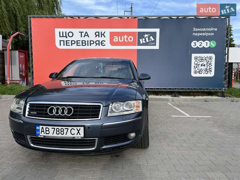 Audi A8 2005