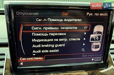 Седан Audi A8 2017 в 