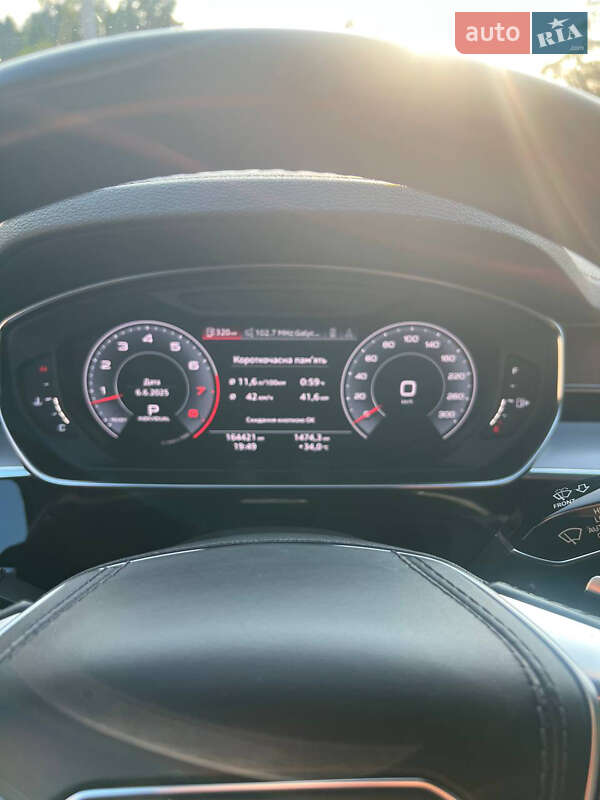 Седан Audi A8 2018 в Львове