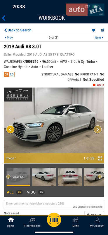 Седан Audi A8 2018 в Львове