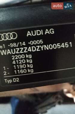 Седан Audi A8 1999 в 