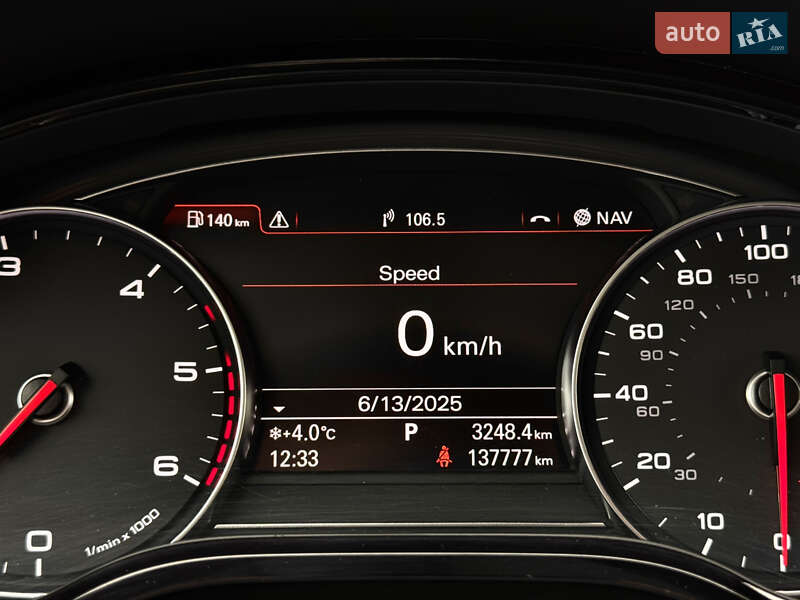 Седан Audi A8 2013 в Киеве
