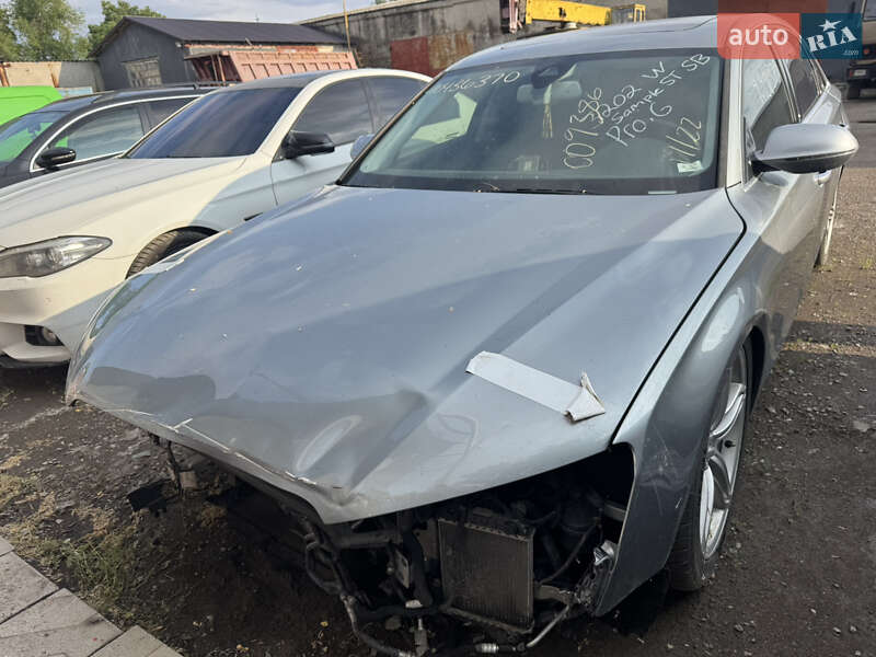 Audi A8 2012
