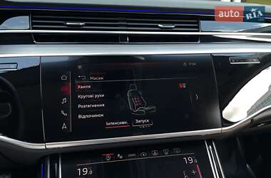 Седан Audi A8 2022 в 