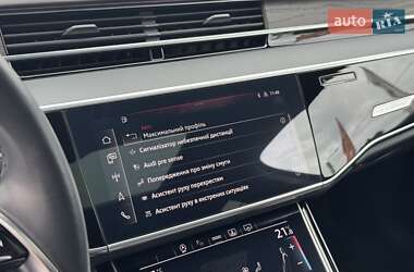 Седан Audi A8 2021 в 