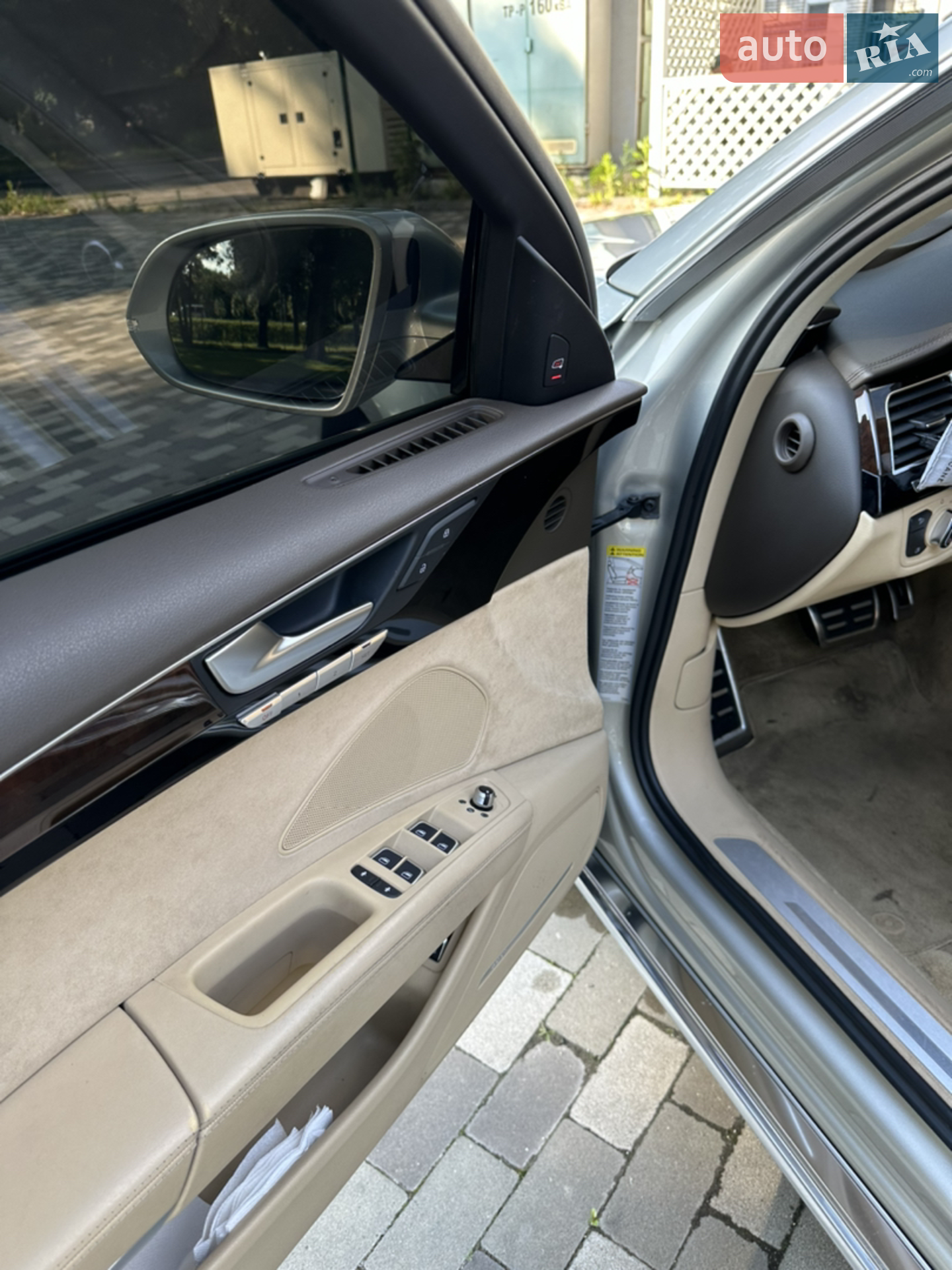 2014 Audi A8 - мініатюра 16