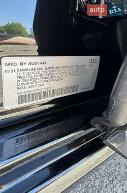 Седан Audi A8 2021 в 