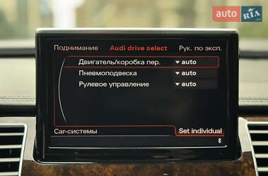 Седан Audi A8 2017 в 
