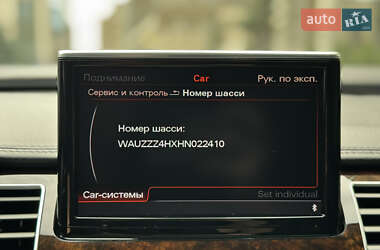 Седан Audi A8 2017 в 