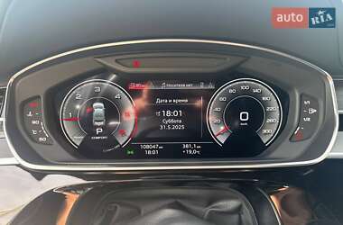 Седан Audi A8 2021 в 