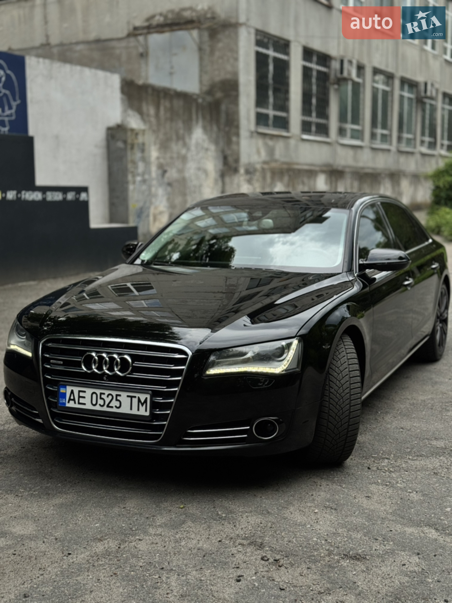 2013 Audi A8 - мініатюра 3