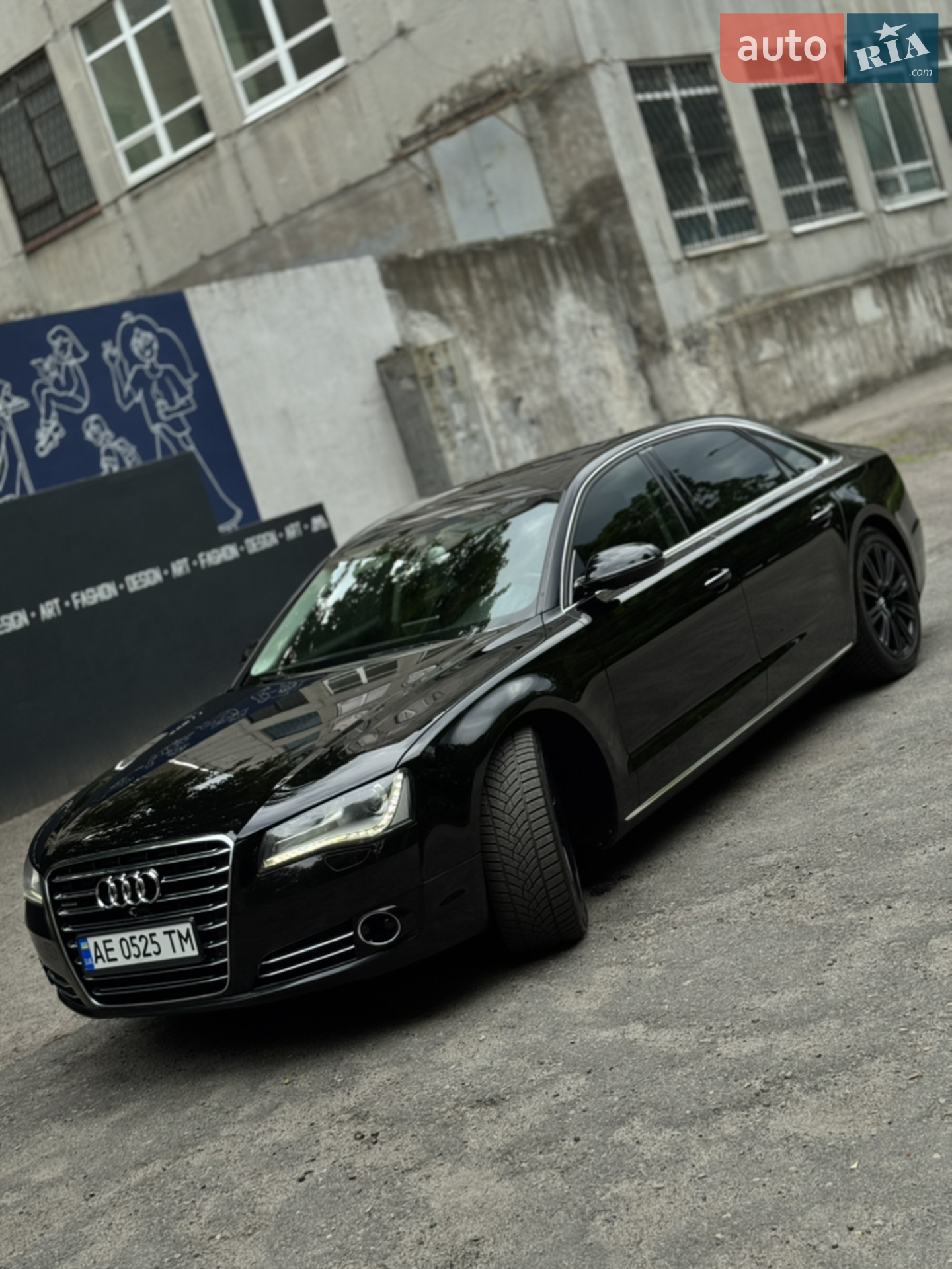 2013 Audi A8 - мініатюра 4
