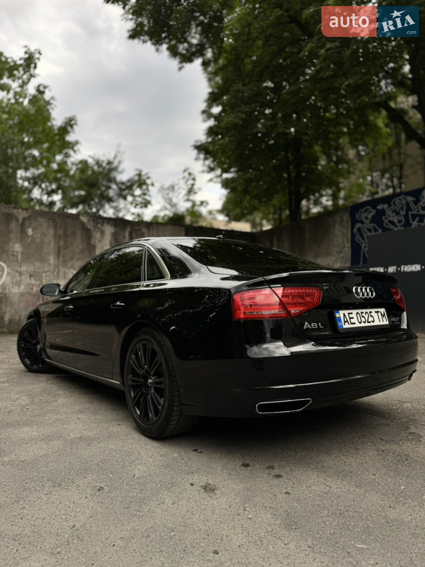 2013 Audi A8 - мініатюра 11