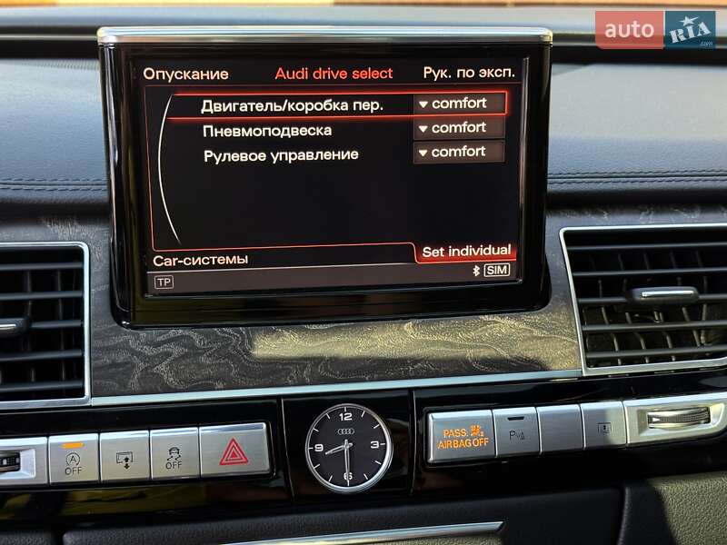 Седан Audi A8 2015 в Черновцах