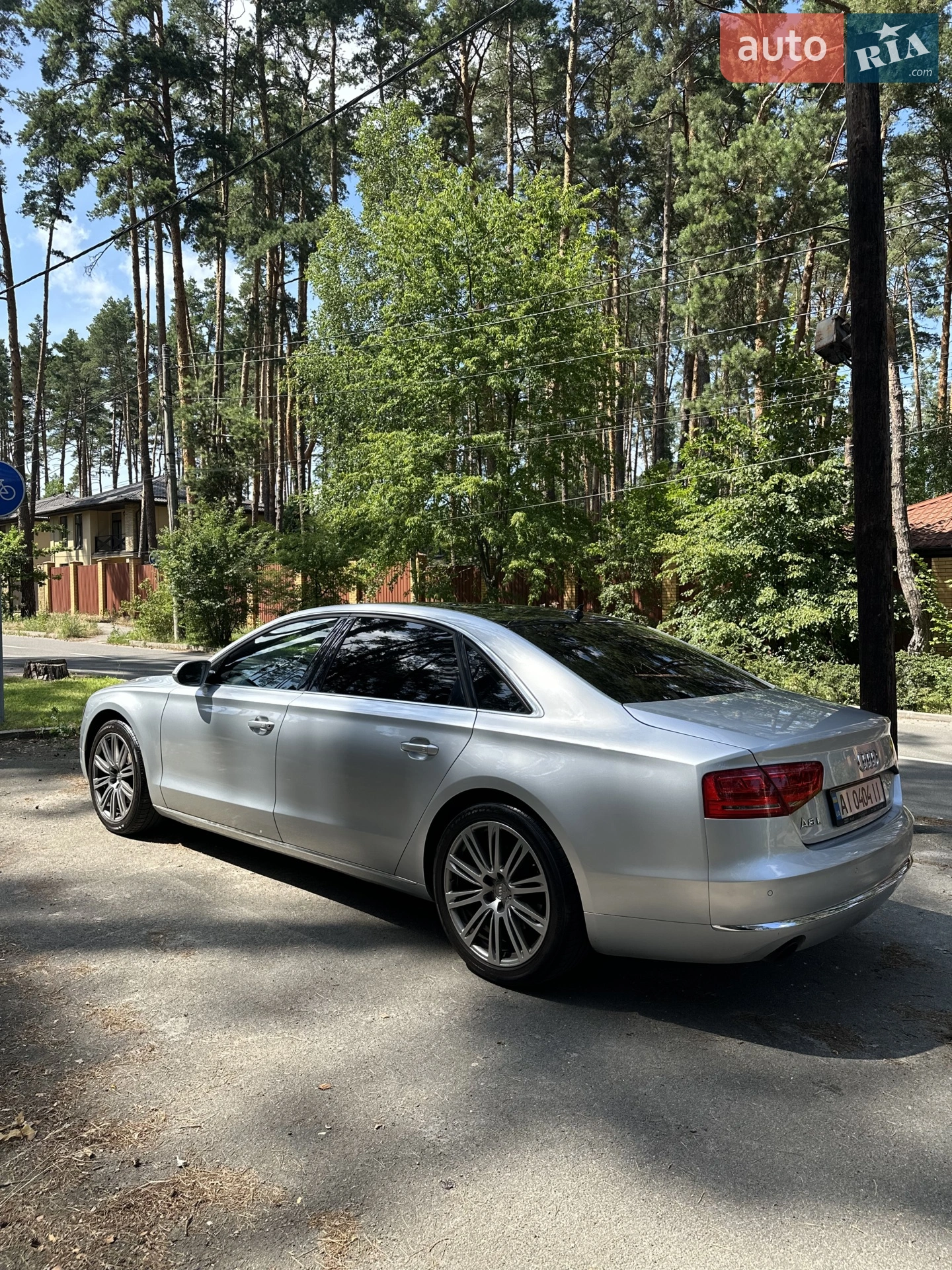 2013 Audi A8 - мініатюра 6