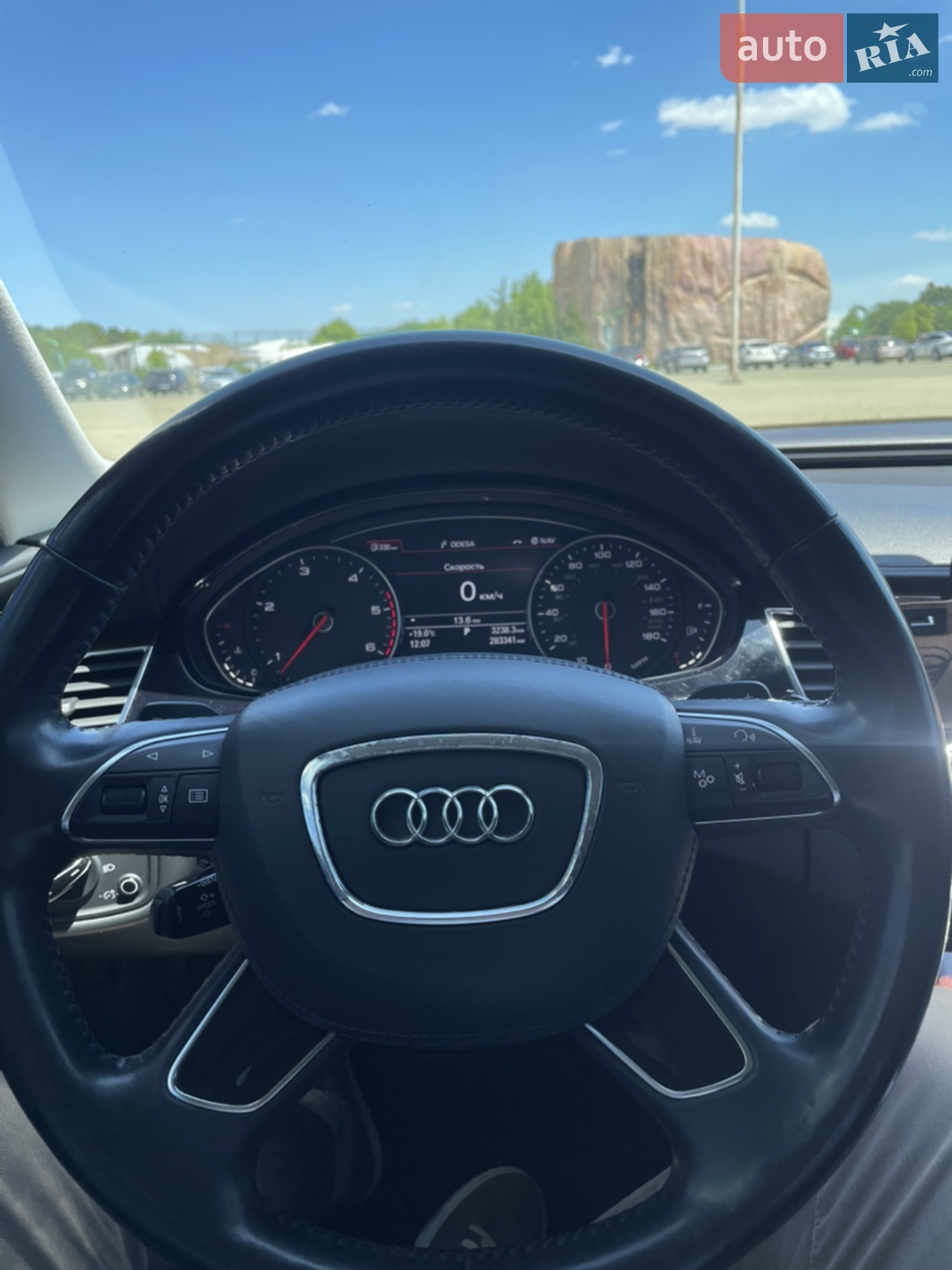 2013 Audi A8 - мініатюра 16